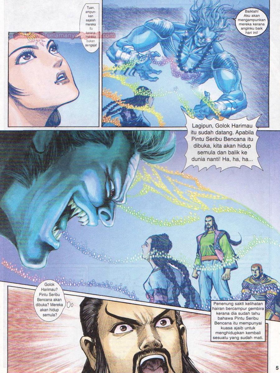 Senjata Misteri 1: Chapter 079 - Page 5