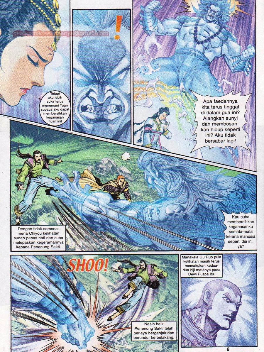 Senjata Misteri 1: Chapter 079 - Page 6