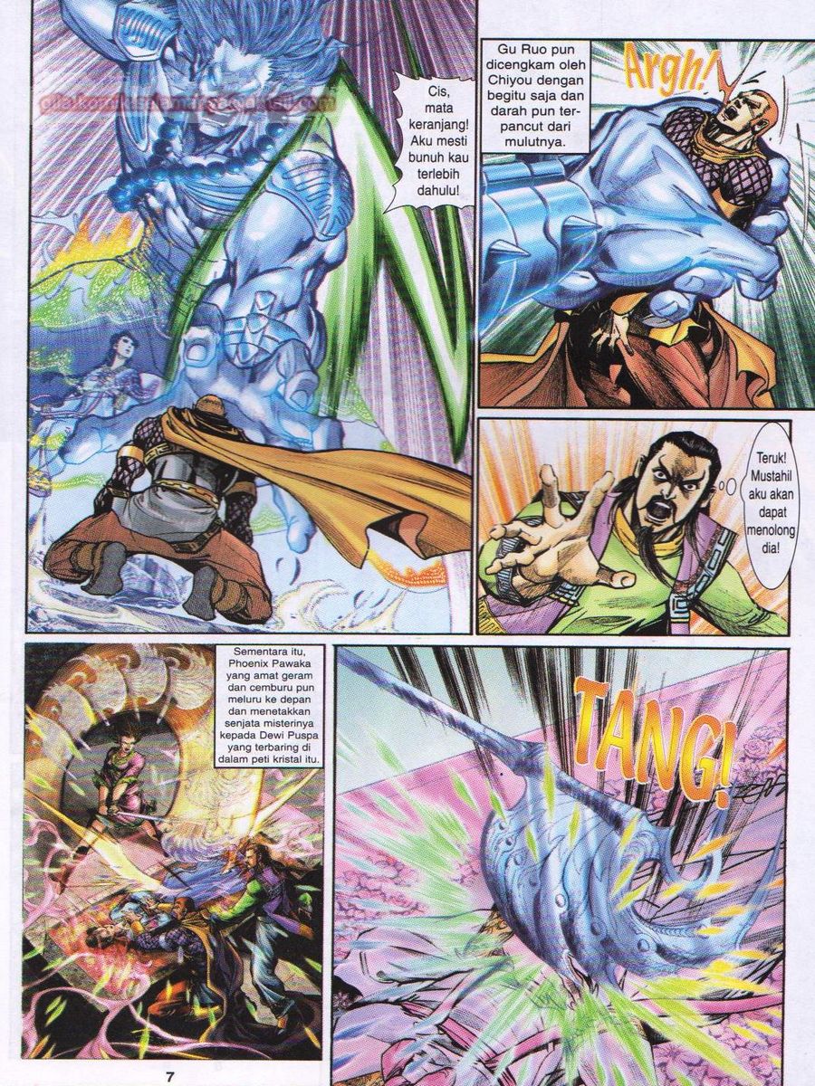 Senjata Misteri 1: Chapter 079 - Page 7