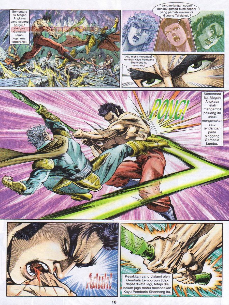 Senjata Misteri 1: Chapter 079 - Page 18