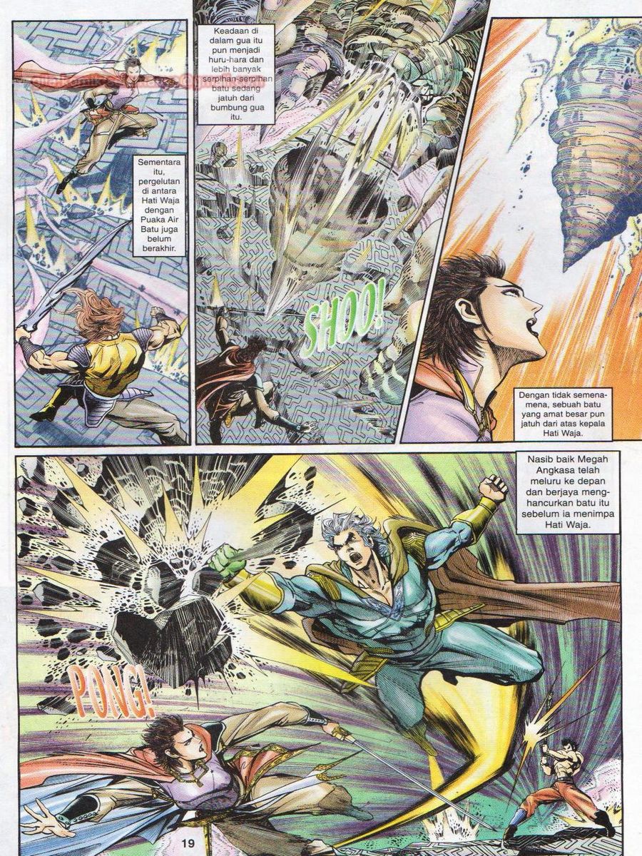 Senjata Misteri 1: Chapter 079 - Page 19