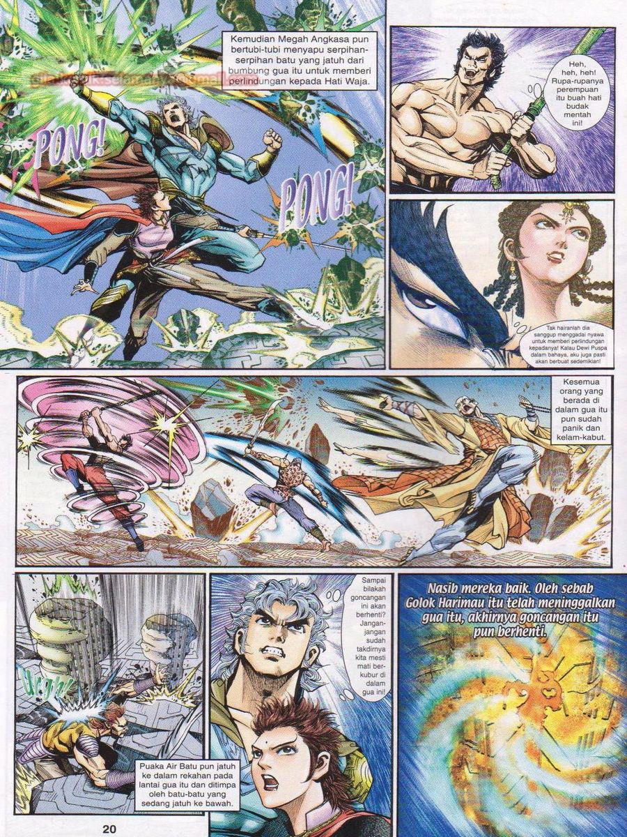 Senjata Misteri 1: Chapter 079 - Page 20