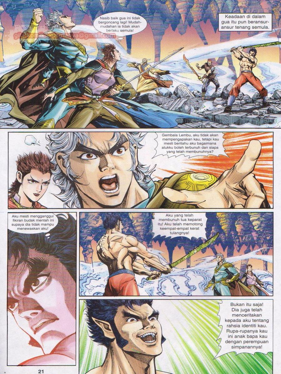 Senjata Misteri 1: Chapter 079 - Page 21