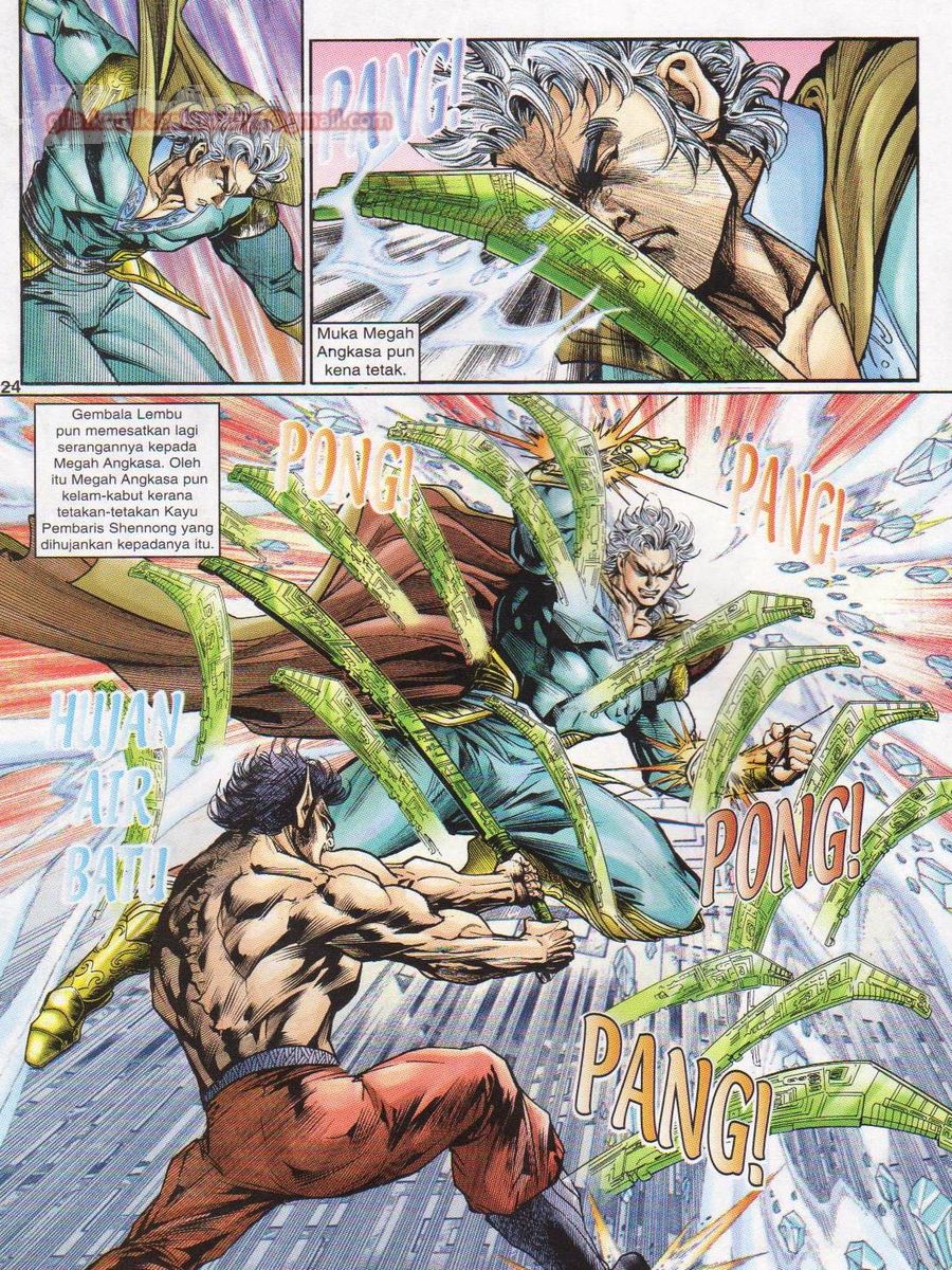 Senjata Misteri 1: Chapter 079 - Page 24