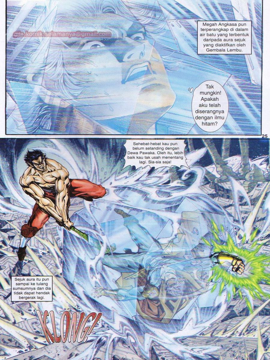 Senjata Misteri 1: Chapter 079 - Page 25