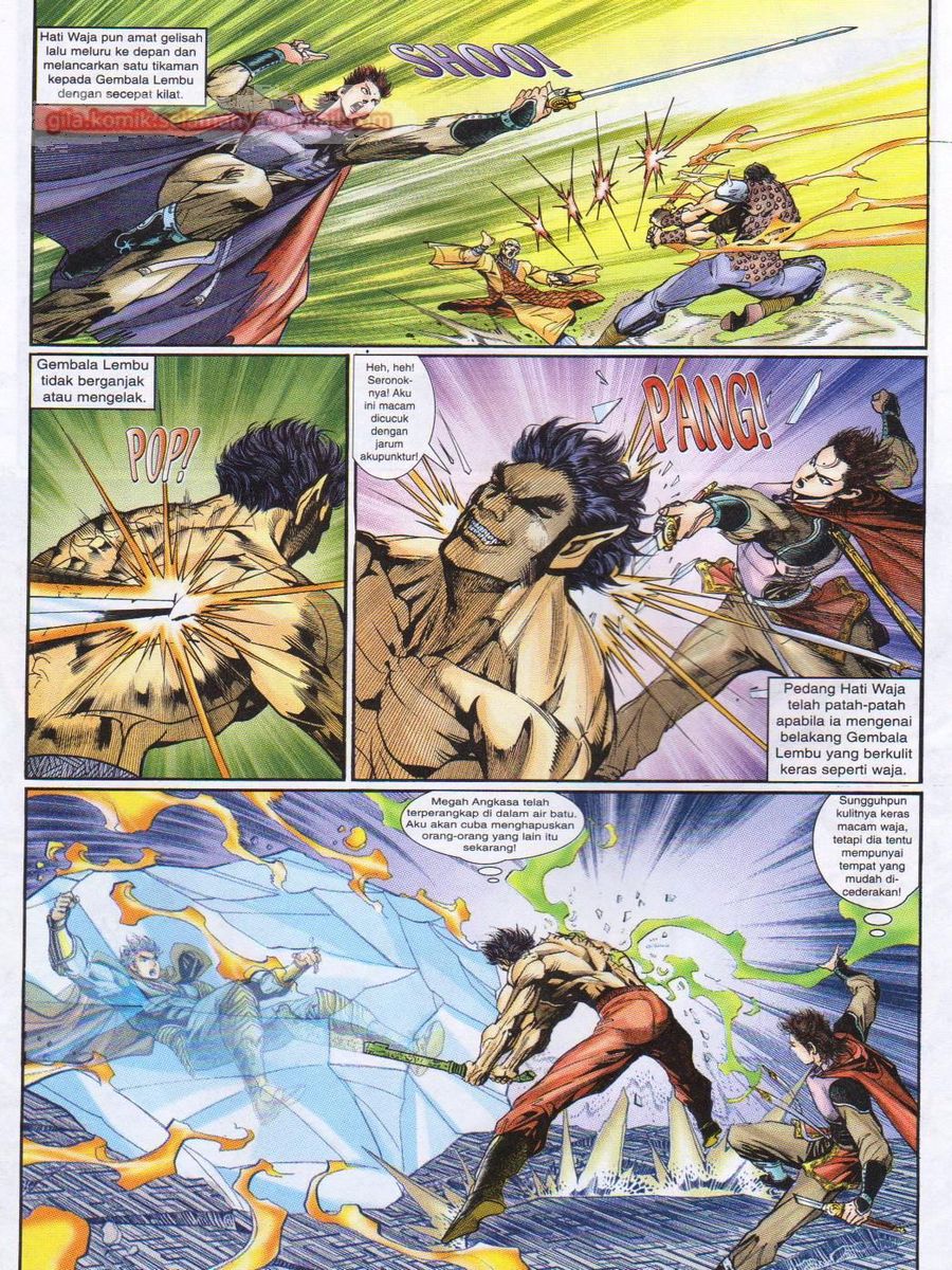 Senjata Misteri 1: Chapter 079 - Page 26