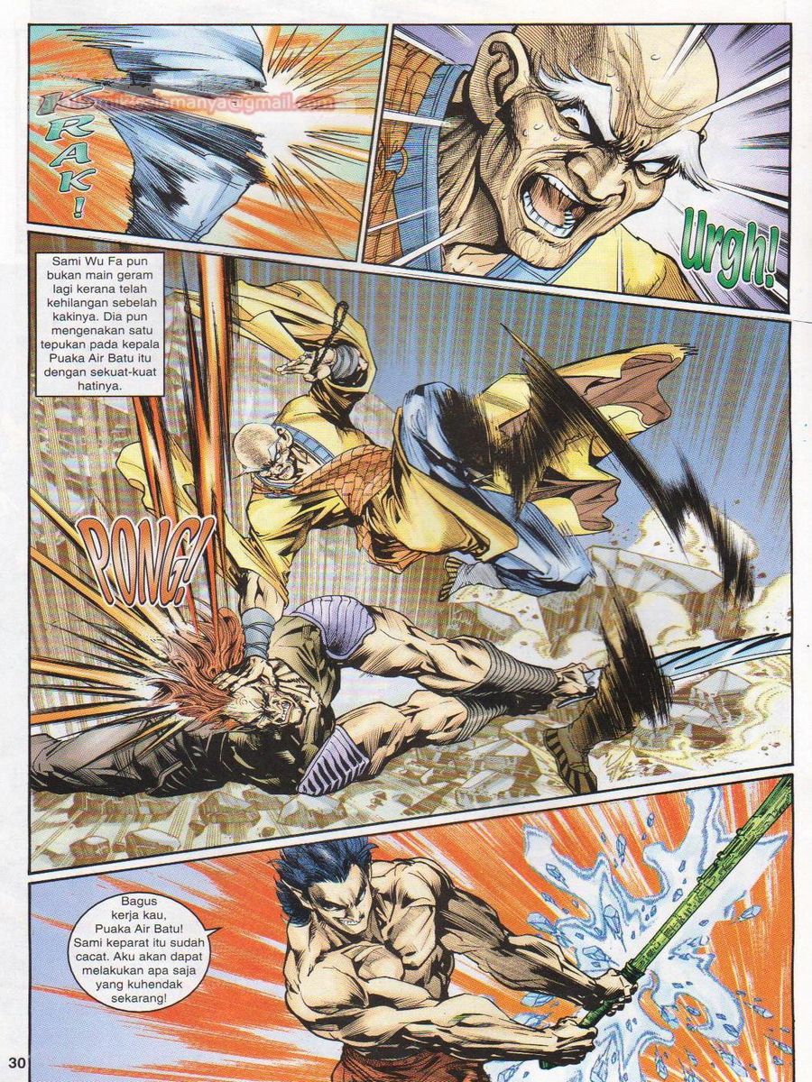 Senjata Misteri 1: Chapter 079 - Page 30