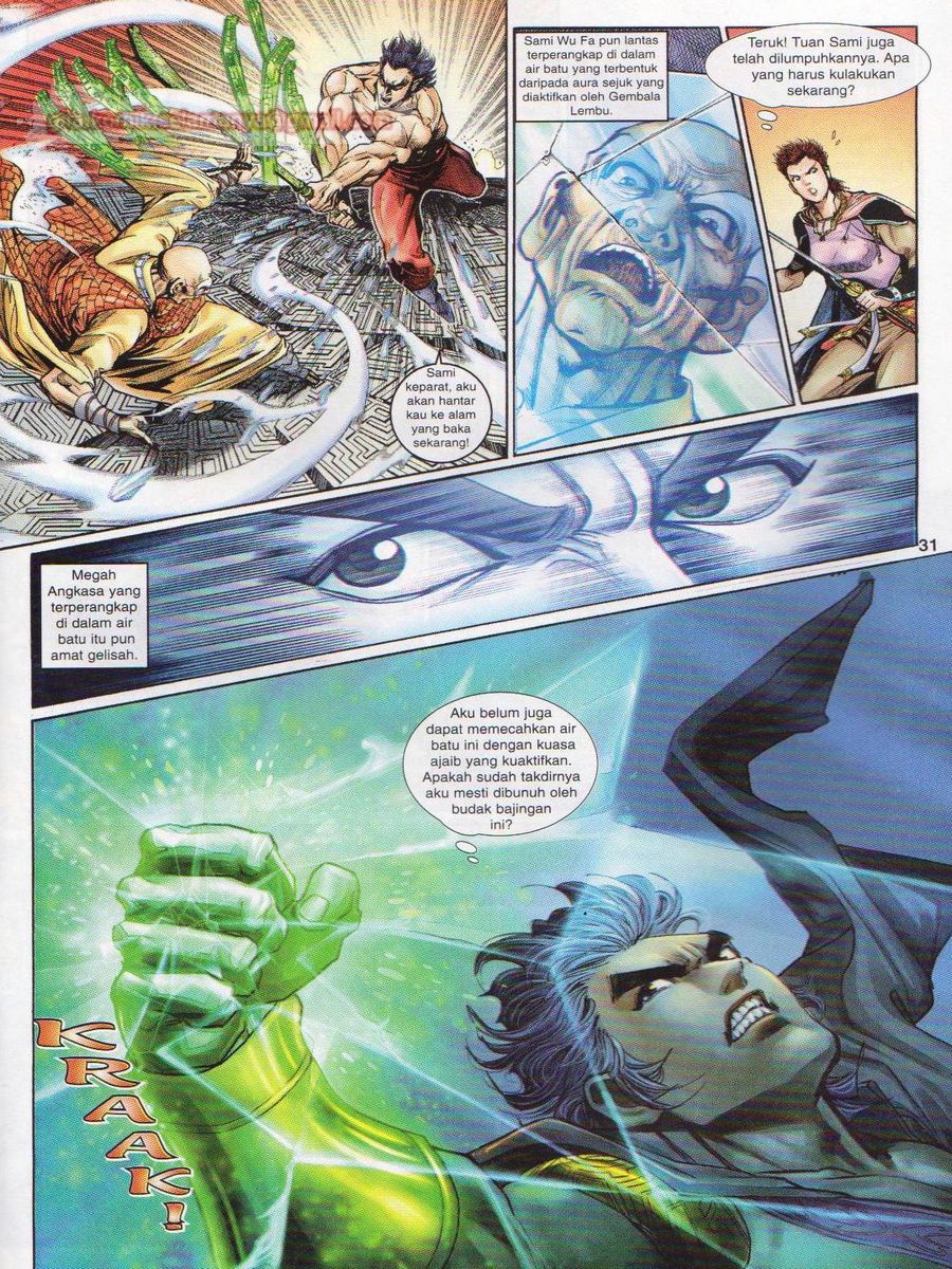 Senjata Misteri 1: Chapter 079 - Page 31