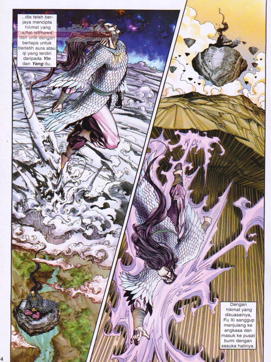 Senjata Misteri 1: Chapter 080 - Page 4