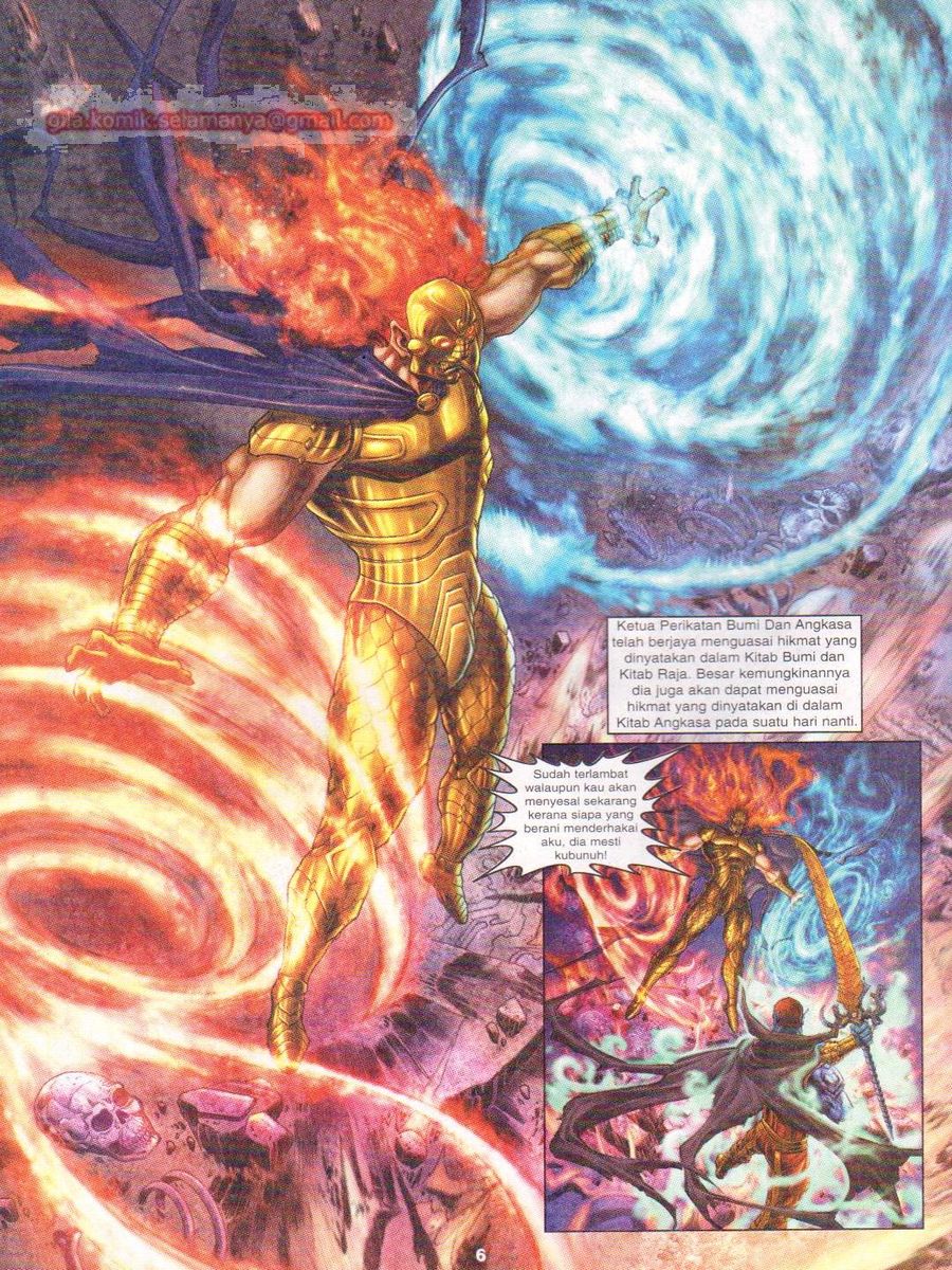 Senjata Misteri 1: Chapter 080 - Page 6