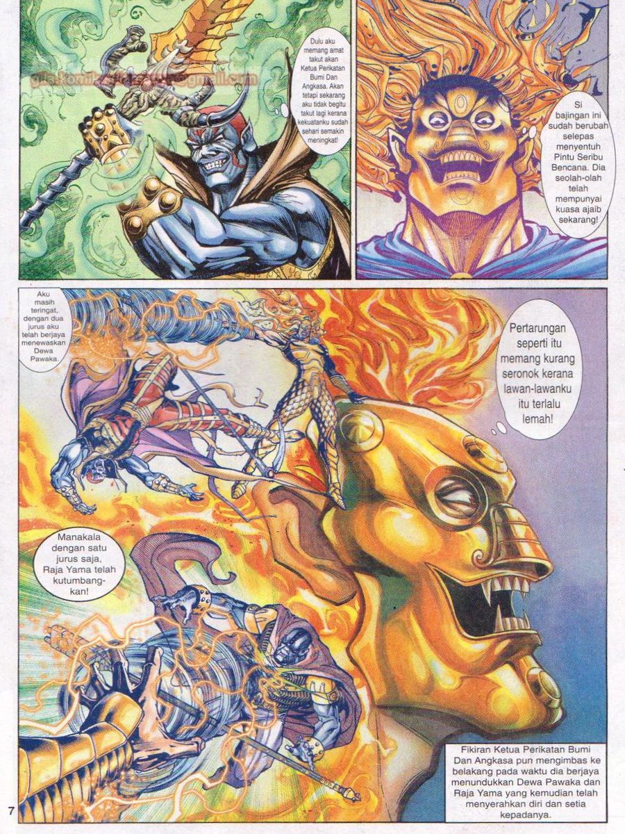 Senjata Misteri 1: Chapter 080 - Page 7