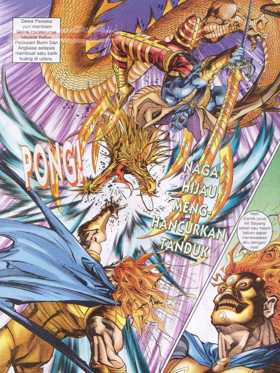 Senjata Misteri 1: Chapter 080 - Page 11