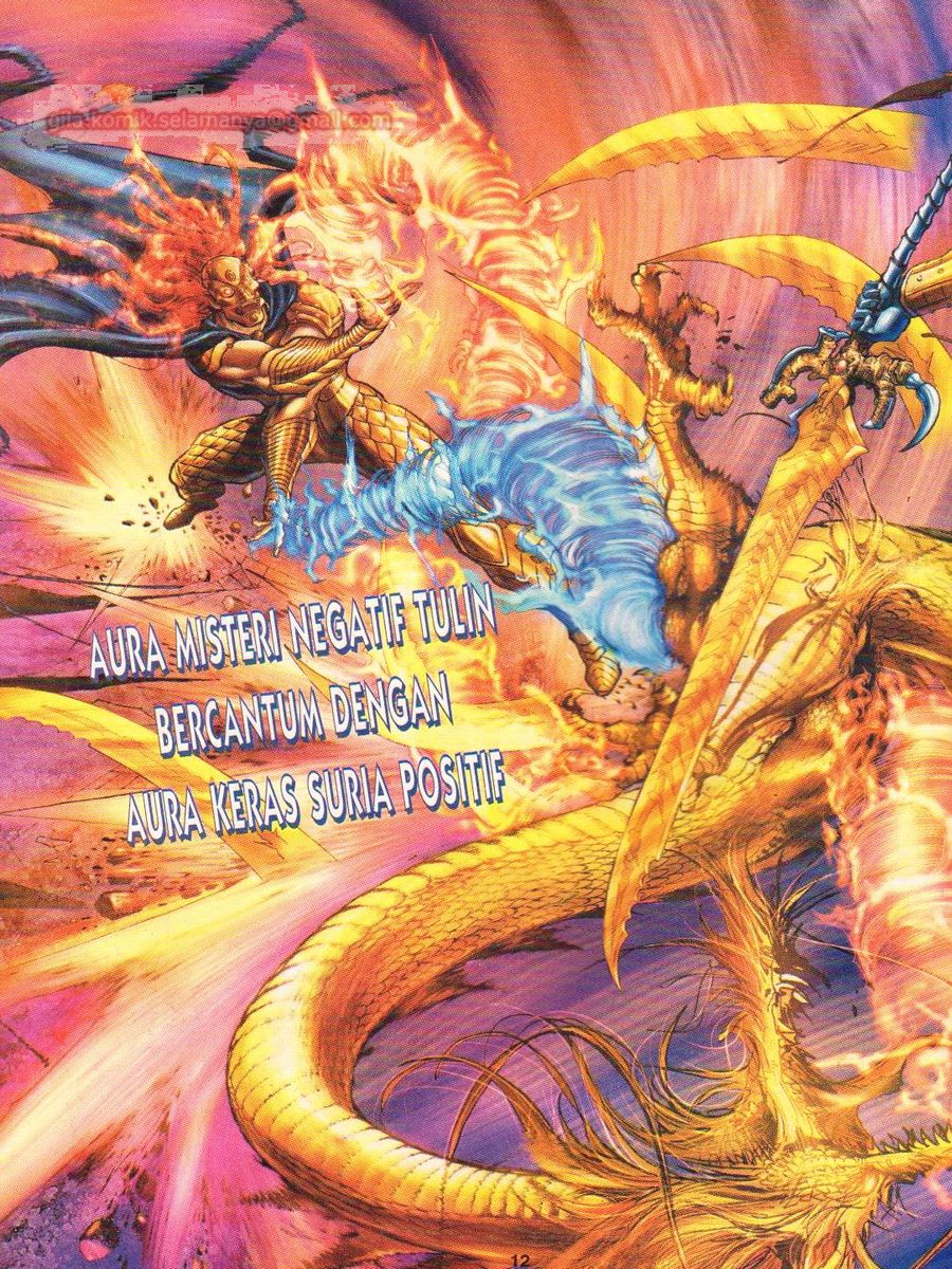 Senjata Misteri 1: Chapter 080 - Page 12