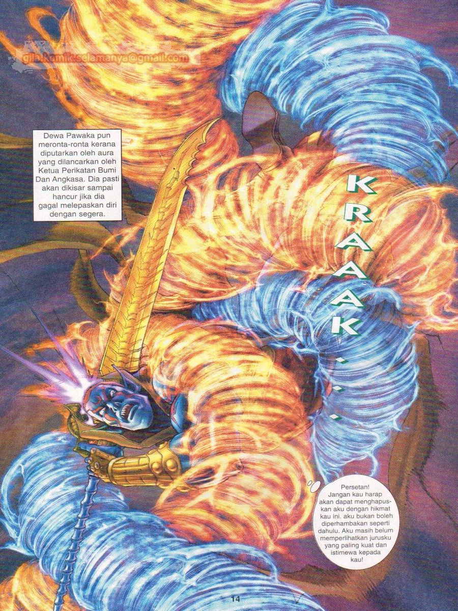 Senjata Misteri 1: Chapter 080 - Page 14