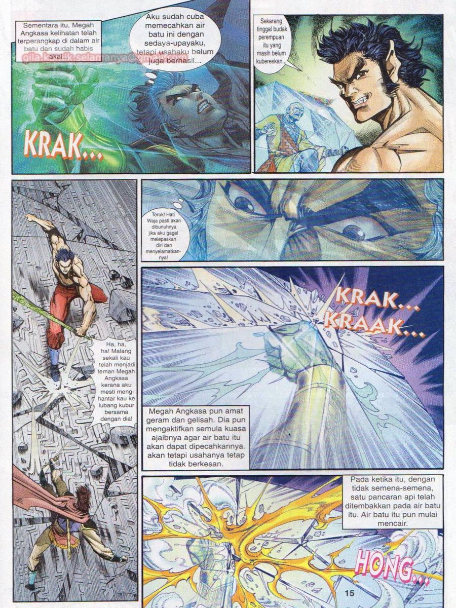 Senjata Misteri 1: Chapter 080 - Page 15