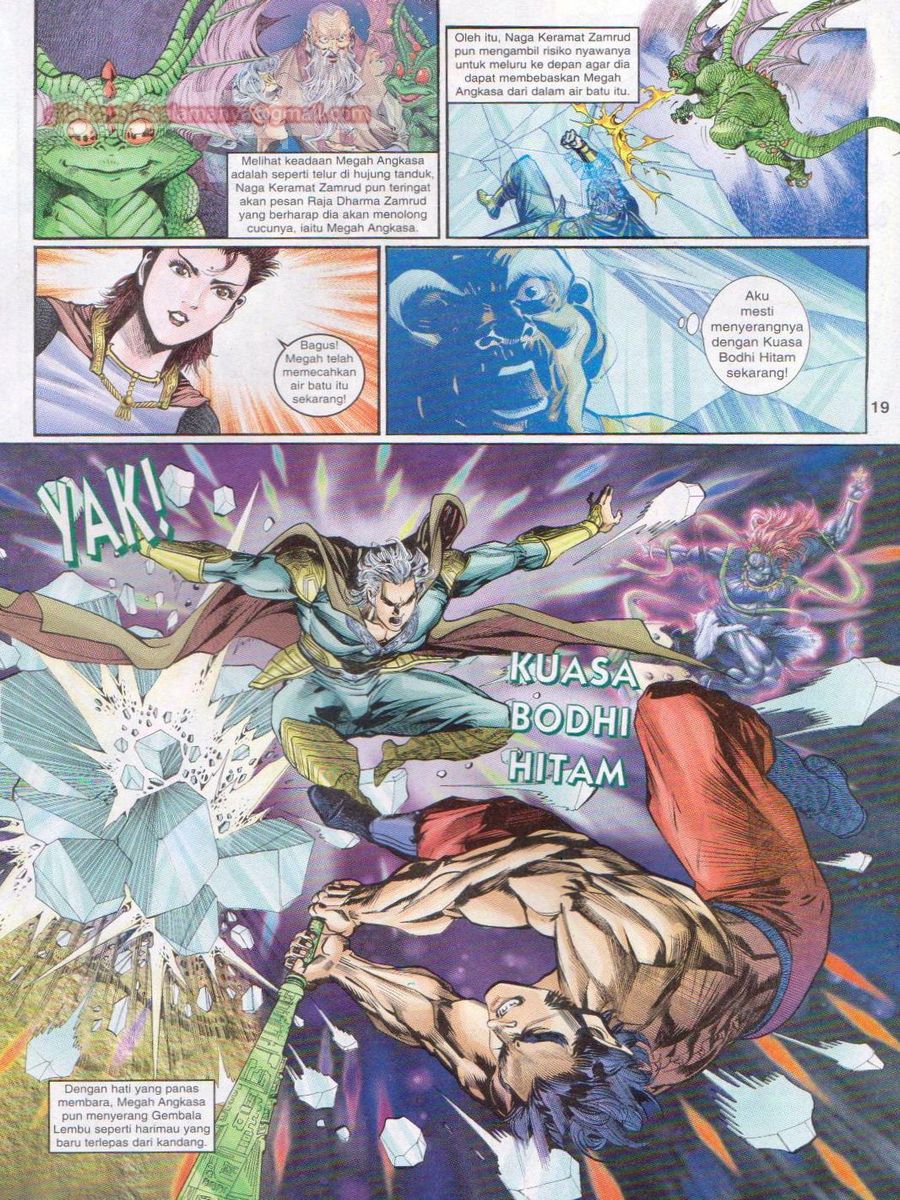 Senjata Misteri 1: Chapter 080 - Page 19