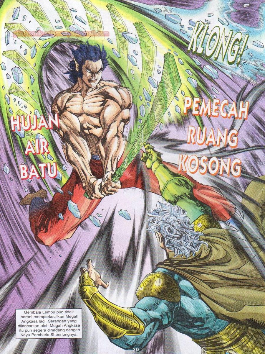 Senjata Misteri 1: Chapter 080 - Page 20