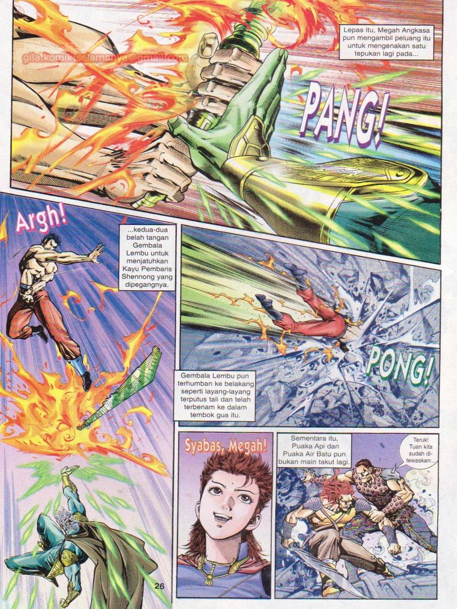 Senjata Misteri 1: Chapter 080 - Page 26