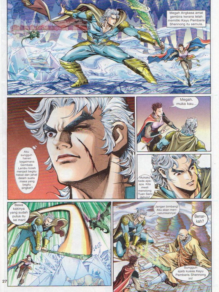 Senjata Misteri 1: Chapter 080 - Page 27