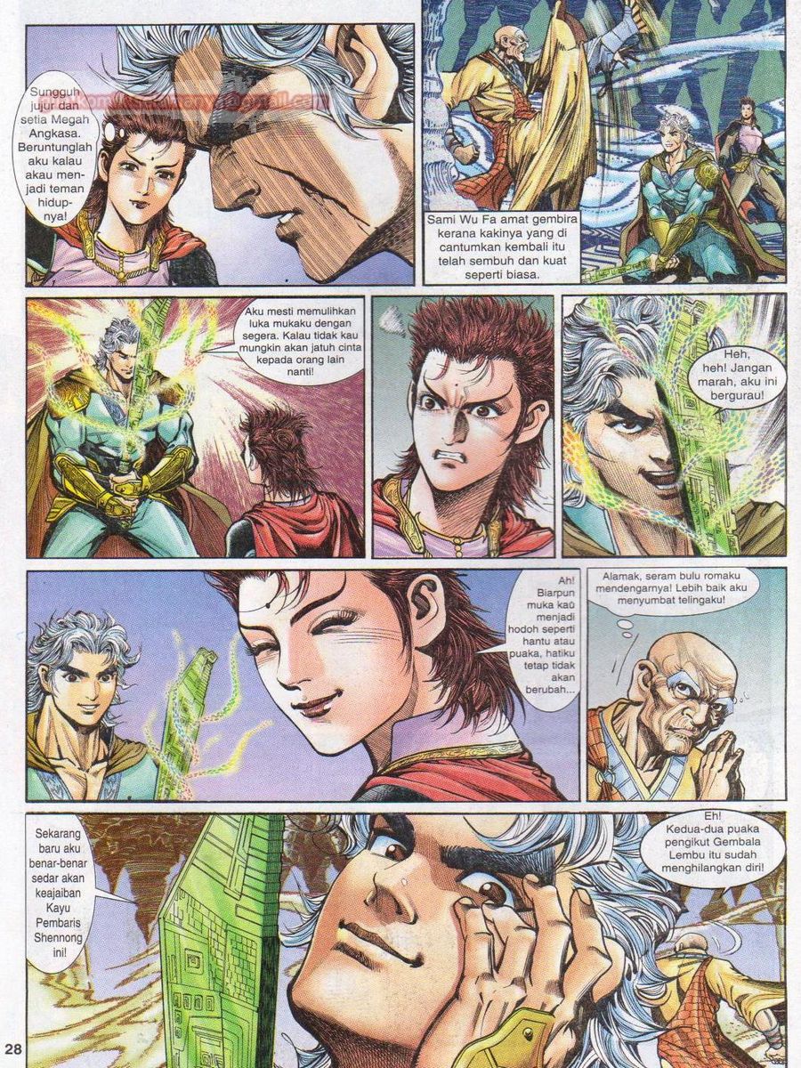 Senjata Misteri 1: Chapter 080 - Page 28