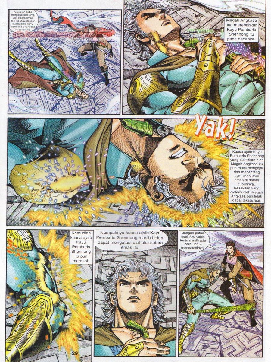 Senjata Misteri 1: Chapter 080 - Page 29