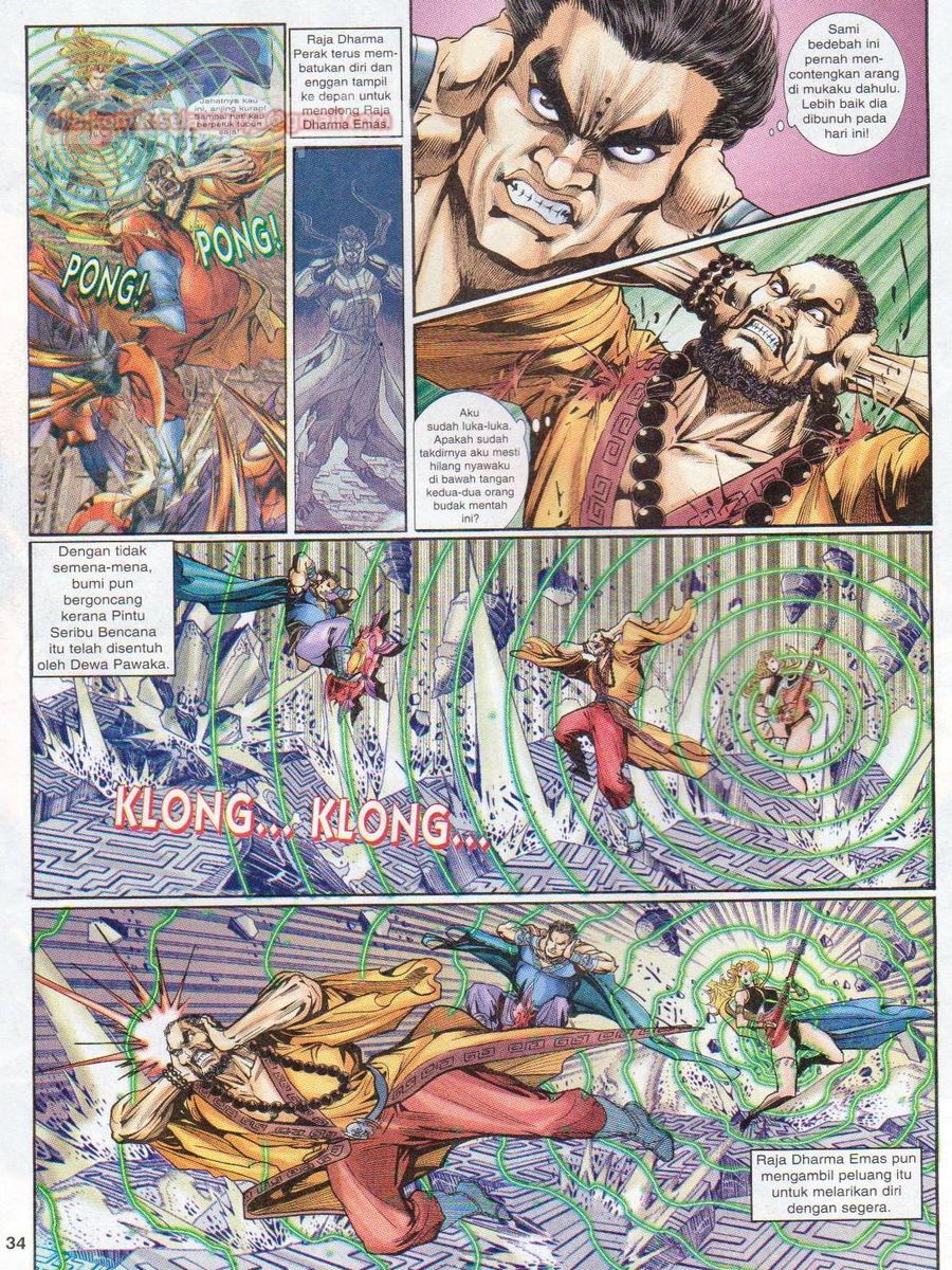 Senjata Misteri 1: Chapter 080 - Page 34