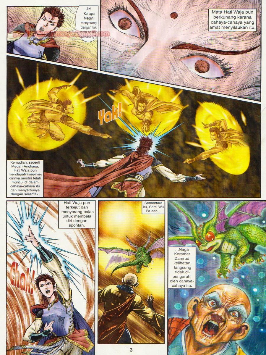 Senjata Misteri 1: Chapter 081 - Page 3