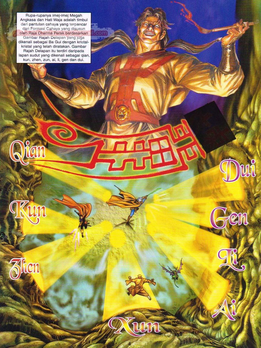 Senjata Misteri 1: Chapter 081 - Page 4