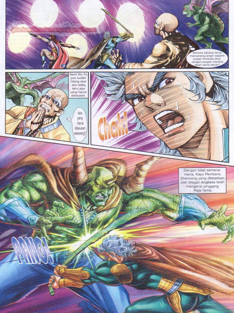 Senjata Misteri 1: Chapter 081 - Page 6