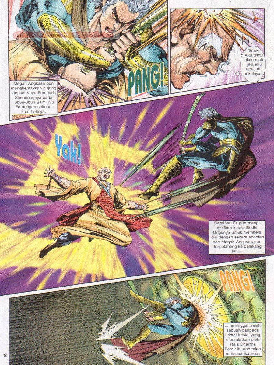 Senjata Misteri 1: Chapter 081 - Page 8