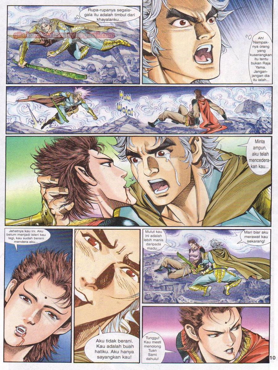 Senjata Misteri 1: Chapter 081 - Page 10