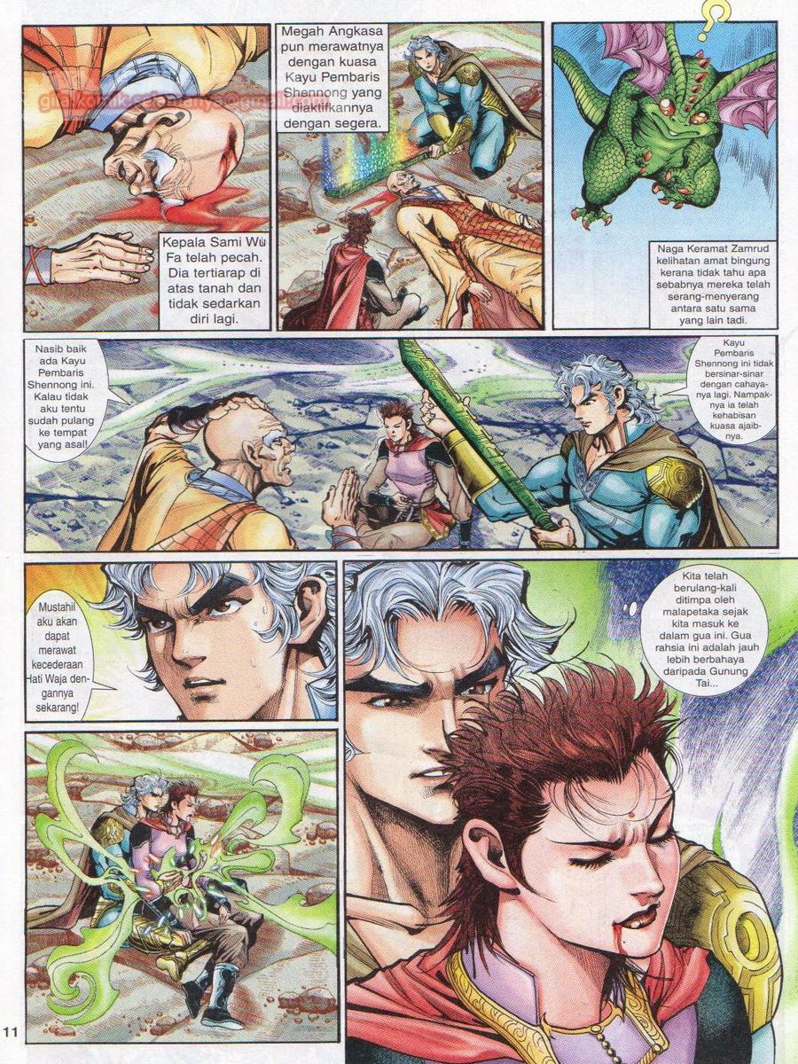 Senjata Misteri 1: Chapter 081 - Page 11