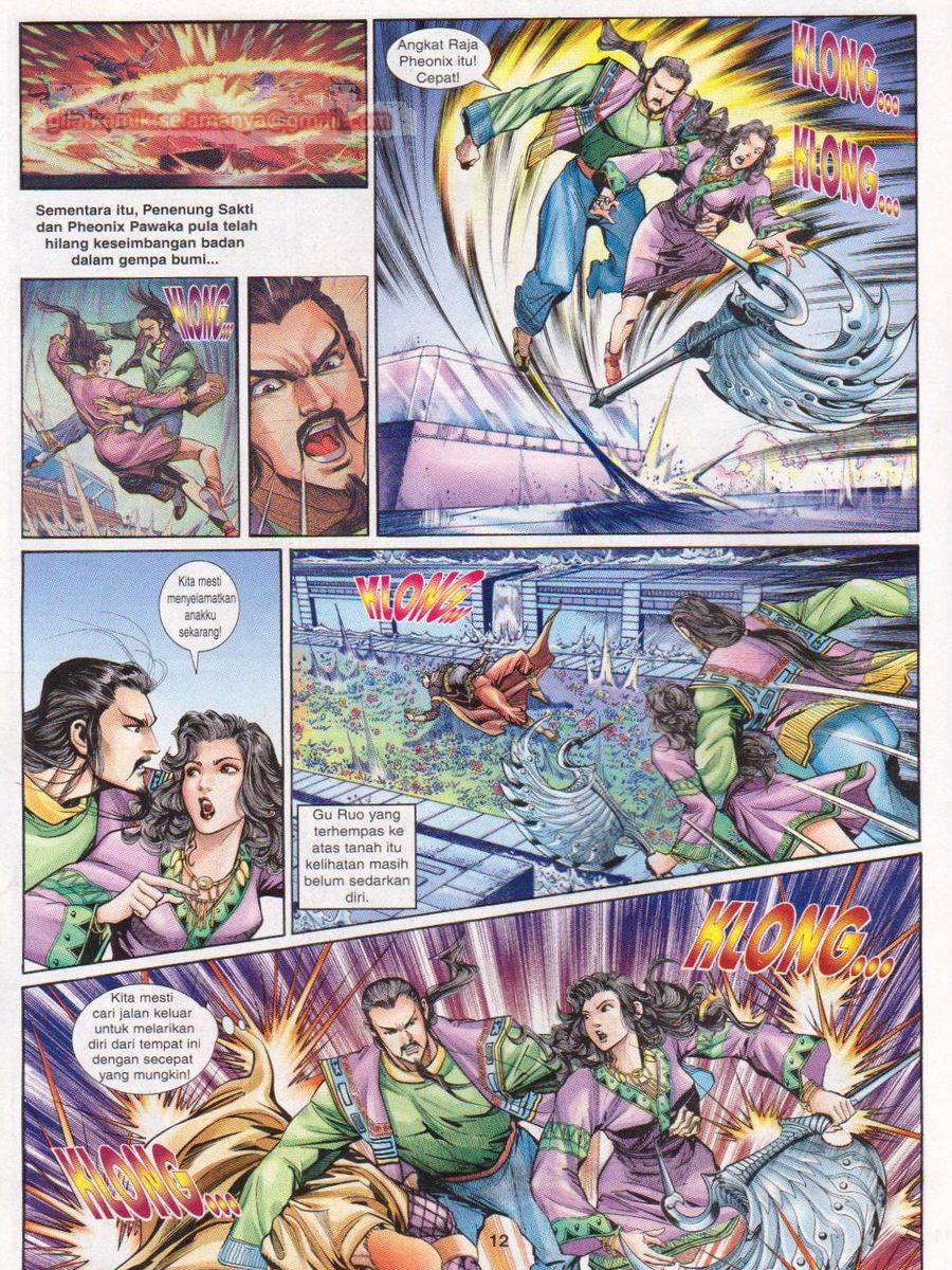 Senjata Misteri 1: Chapter 081 - Page 12