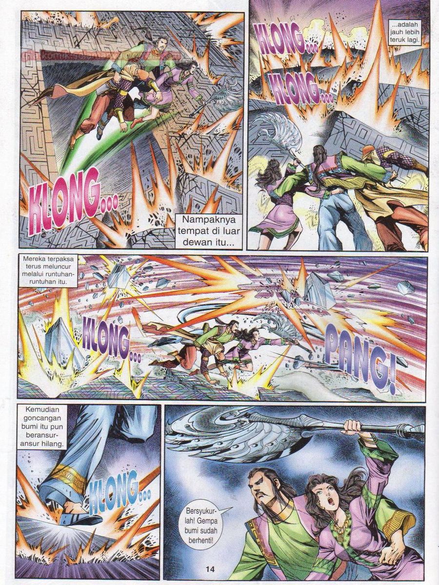 Senjata Misteri 1: Chapter 081 - Page 14