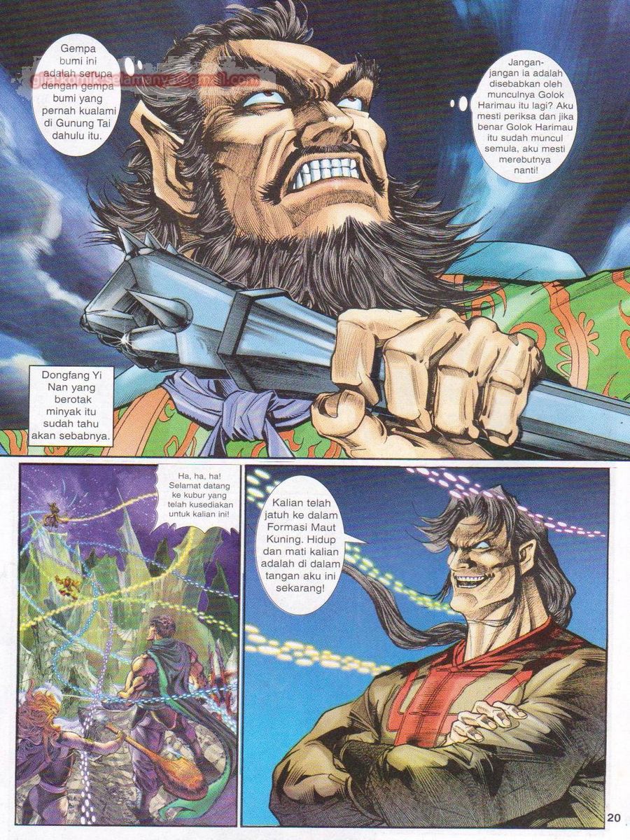 Senjata Misteri 1: Chapter 081 - Page 20