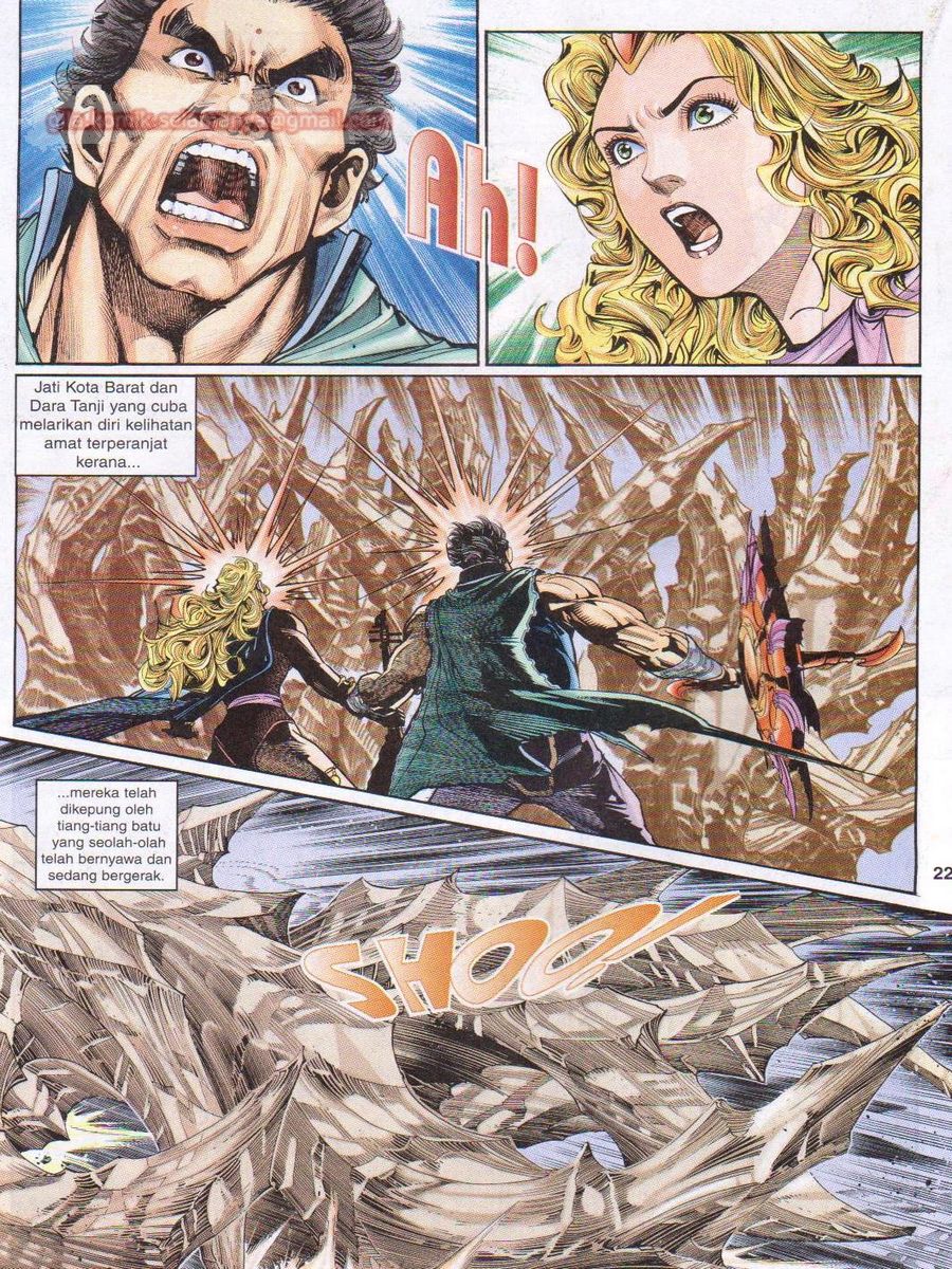 Senjata Misteri 1: Chapter 081 - Page 22