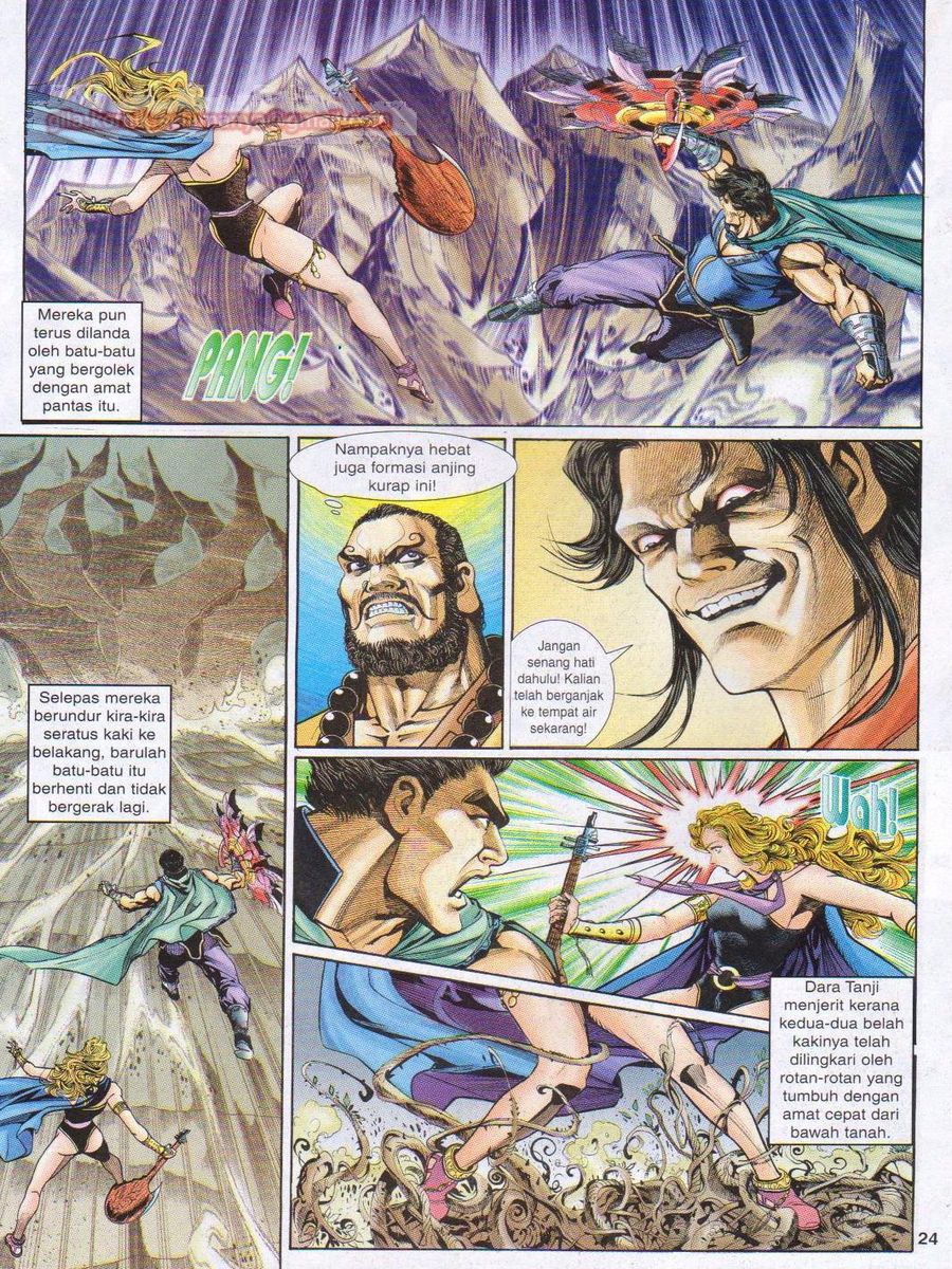 Senjata Misteri 1: Chapter 081 - Page 24