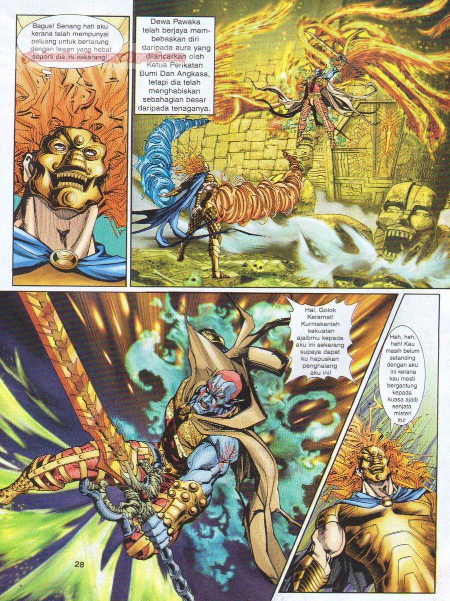 Senjata Misteri 1: Chapter 081 - Page 28