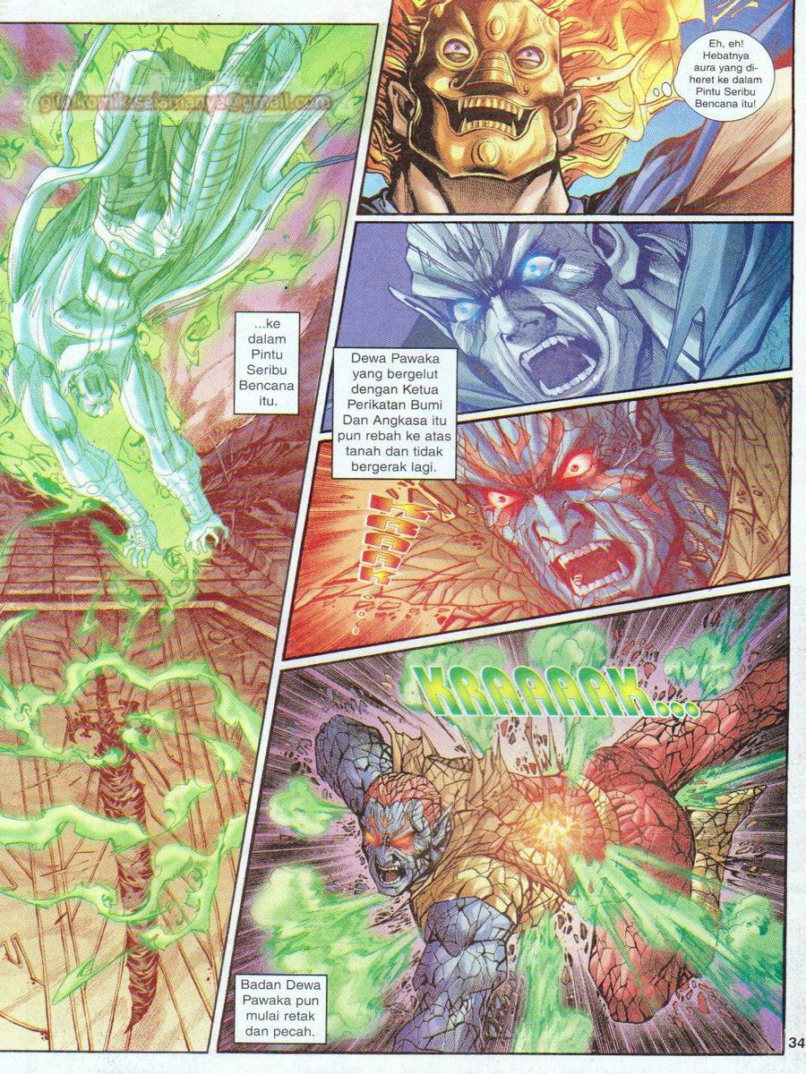 Senjata Misteri 1: Chapter 081 - Page 34