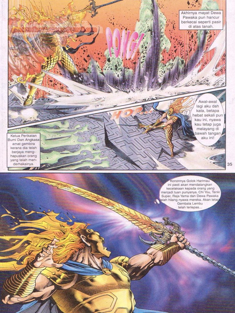 Senjata Misteri 1: Chapter 081 - Page 35