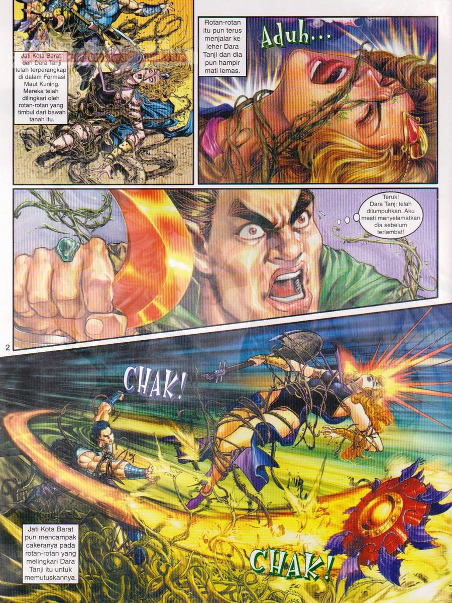 Senjata Misteri 1: Chapter 082 - Page 2