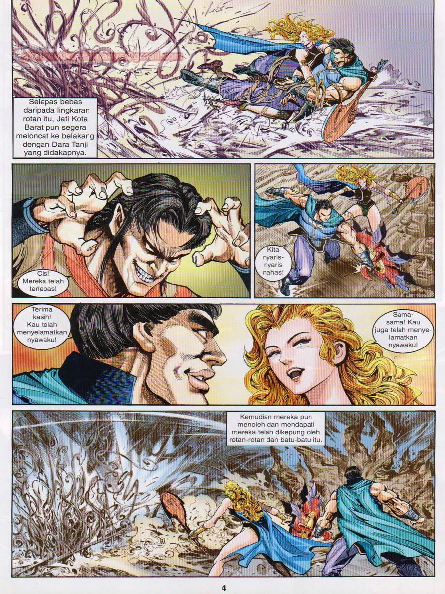 Senjata Misteri 1: Chapter 082 - Page 4