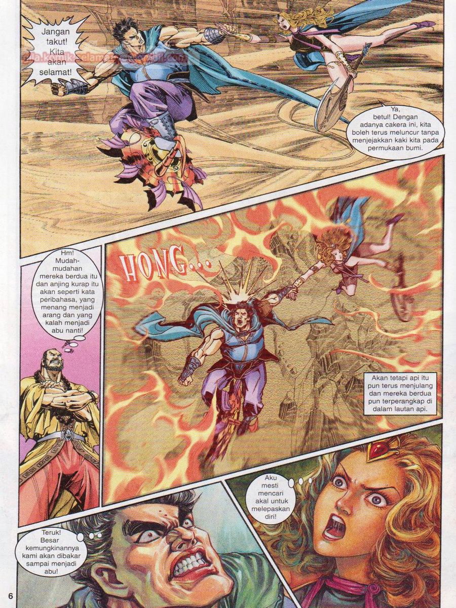 Senjata Misteri 1: Chapter 082 - Page 6