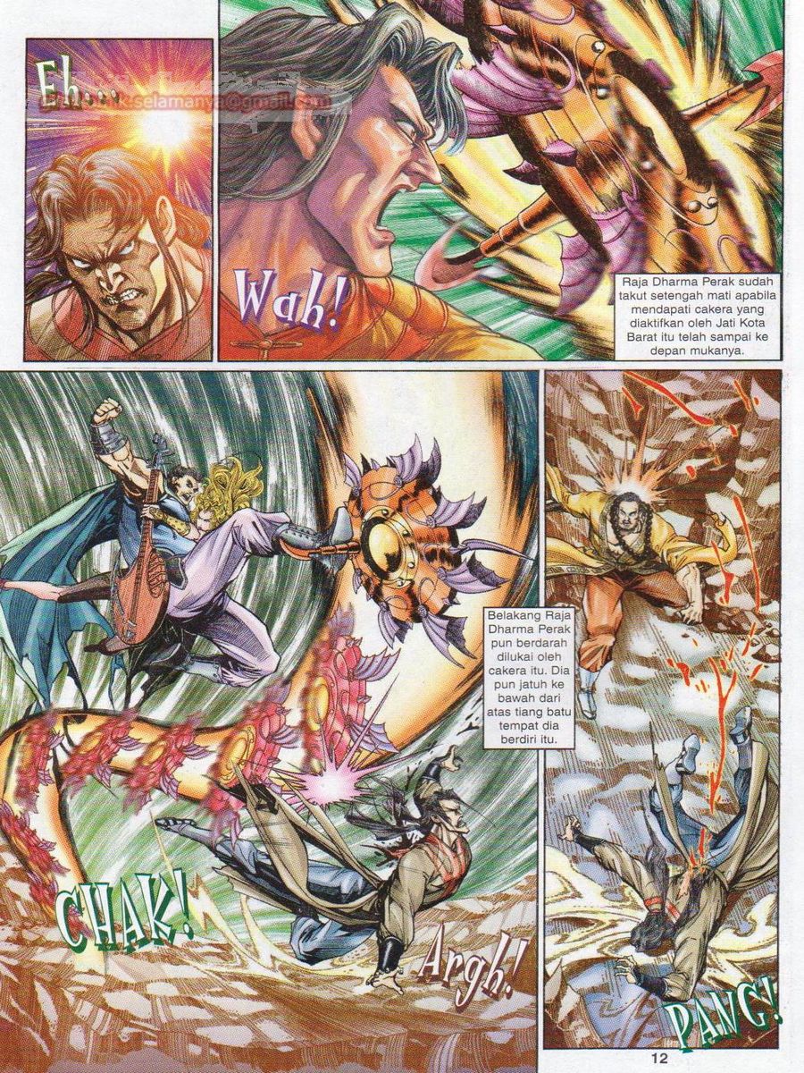 Senjata Misteri 1: Chapter 082 - Page 12