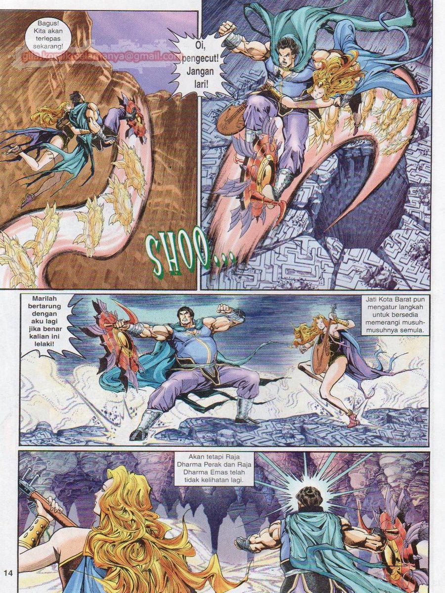 Senjata Misteri 1: Chapter 082 - Page 14