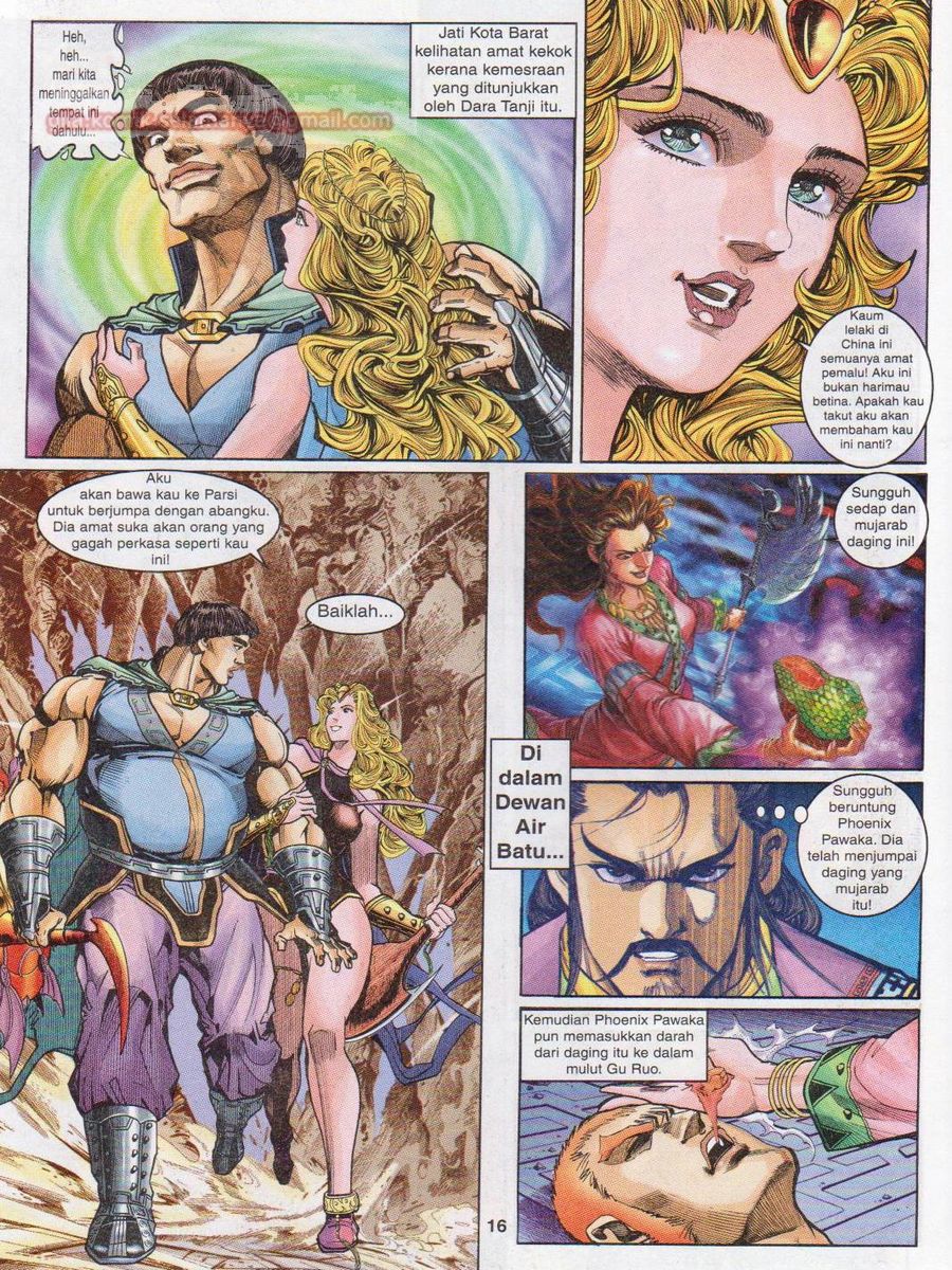 Senjata Misteri 1: Chapter 082 - Page 16