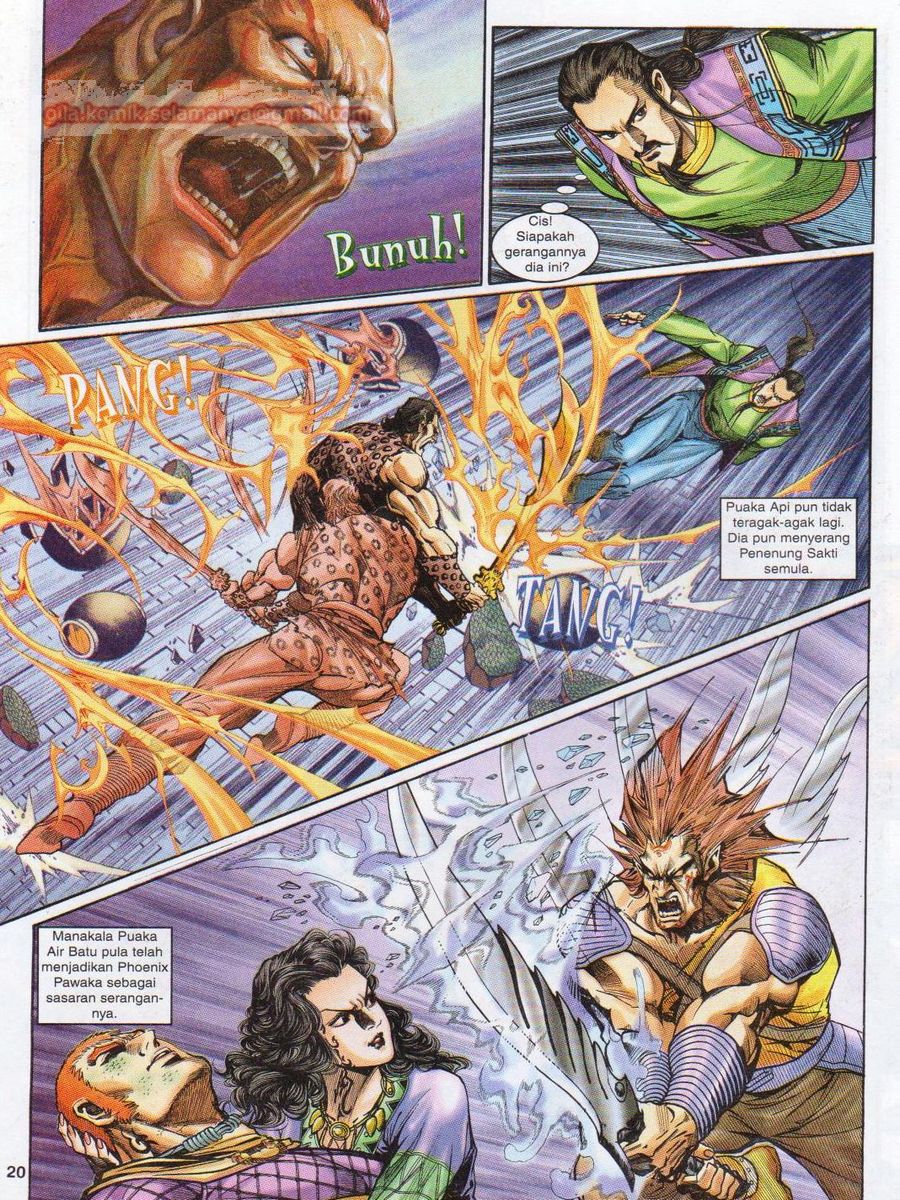 Senjata Misteri 1: Chapter 082 - Page 20