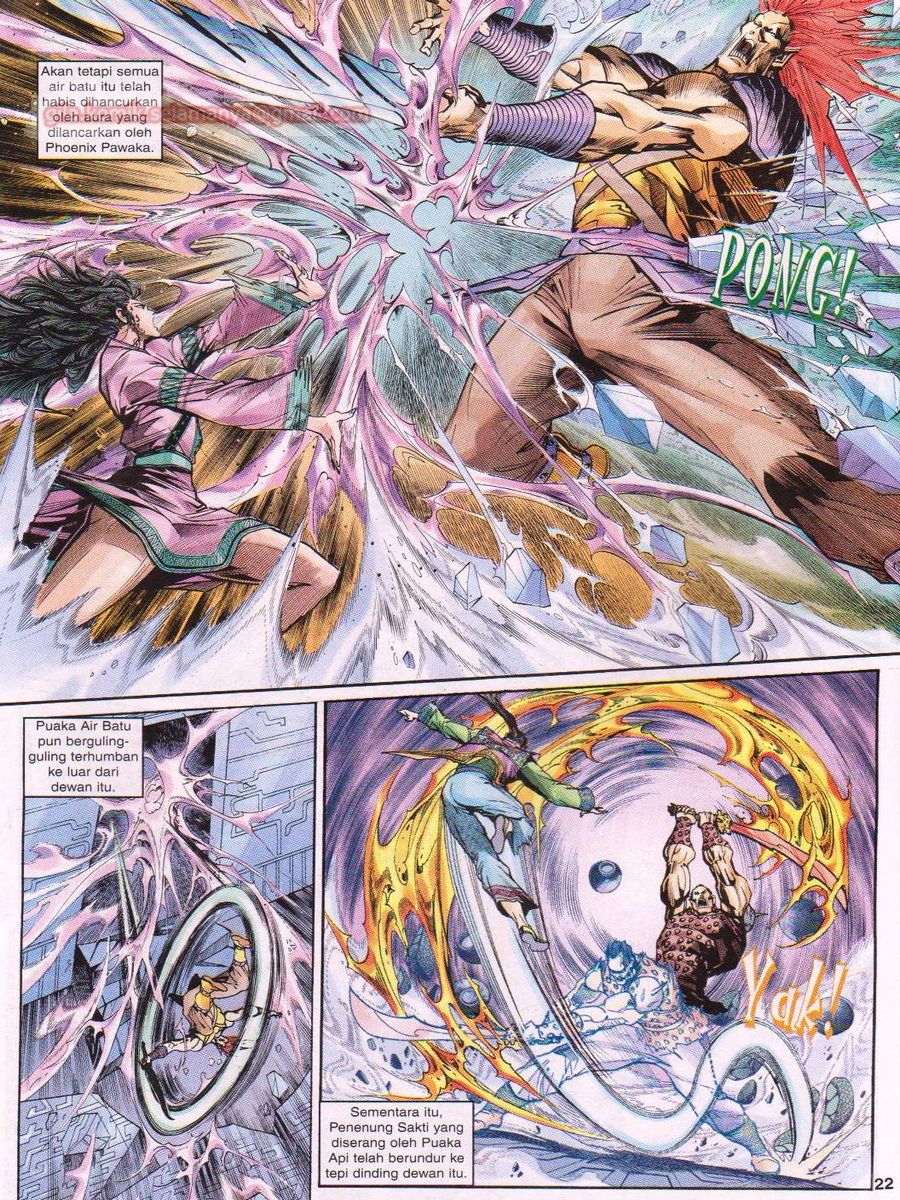 Senjata Misteri 1: Chapter 082 - Page 22