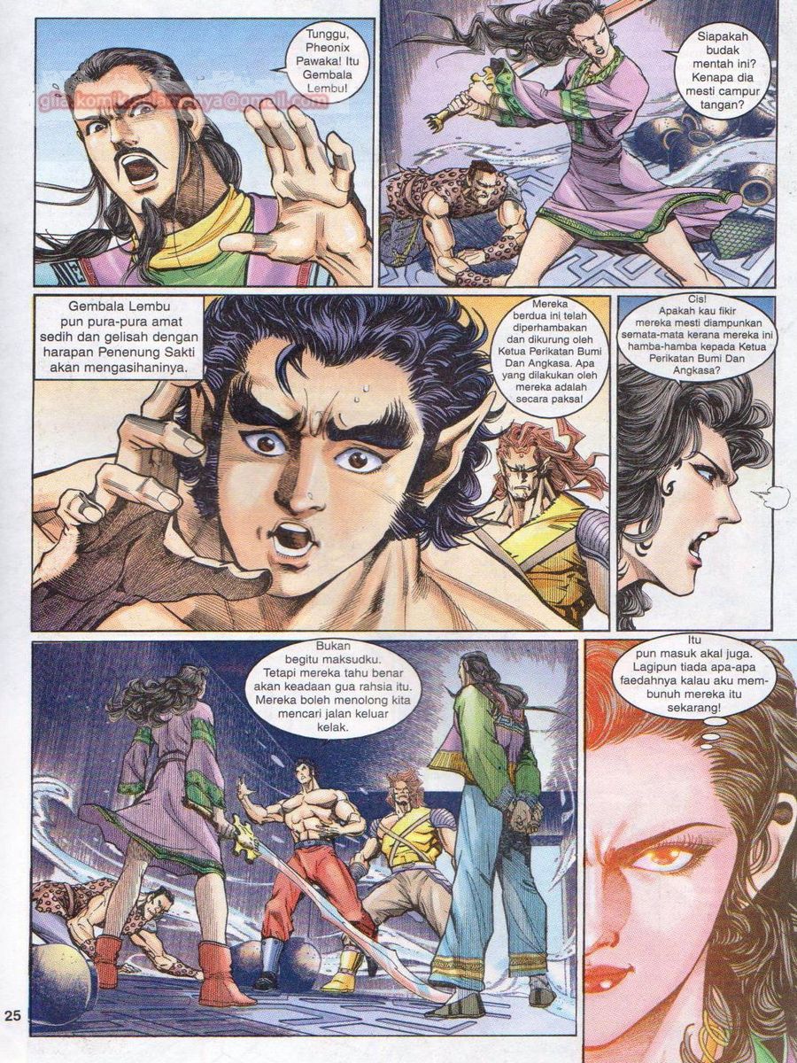 Senjata Misteri 1: Chapter 082 - Page 25