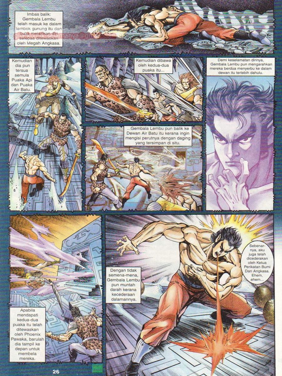 Senjata Misteri 1: Chapter 082 - Page 26